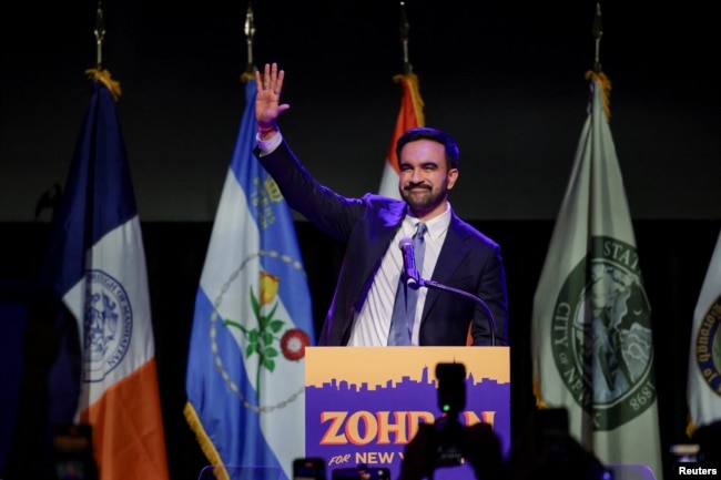 Зохран Мамдані звертається до прихильників після перемоги на виборах