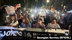 მედიის მხარდამჭერი მარში. 2025 წელი