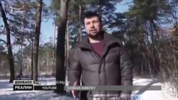 Аферисти «МММ» стали бойовиками «ДНР» (відео)