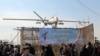 Coalition Shoots Down Iran-Made Drone In Syria: US Official