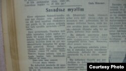 «Kommunist» qəzetinin 1938–ci il 15 aprel tarixli sayı