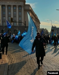 Адай Атаман по време на митинга, призован от Делян Пеевски през ноември в София