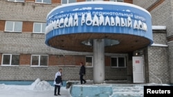 Роддом в сибирском городе Новокузнецк, Россия, 14 января 2026 года