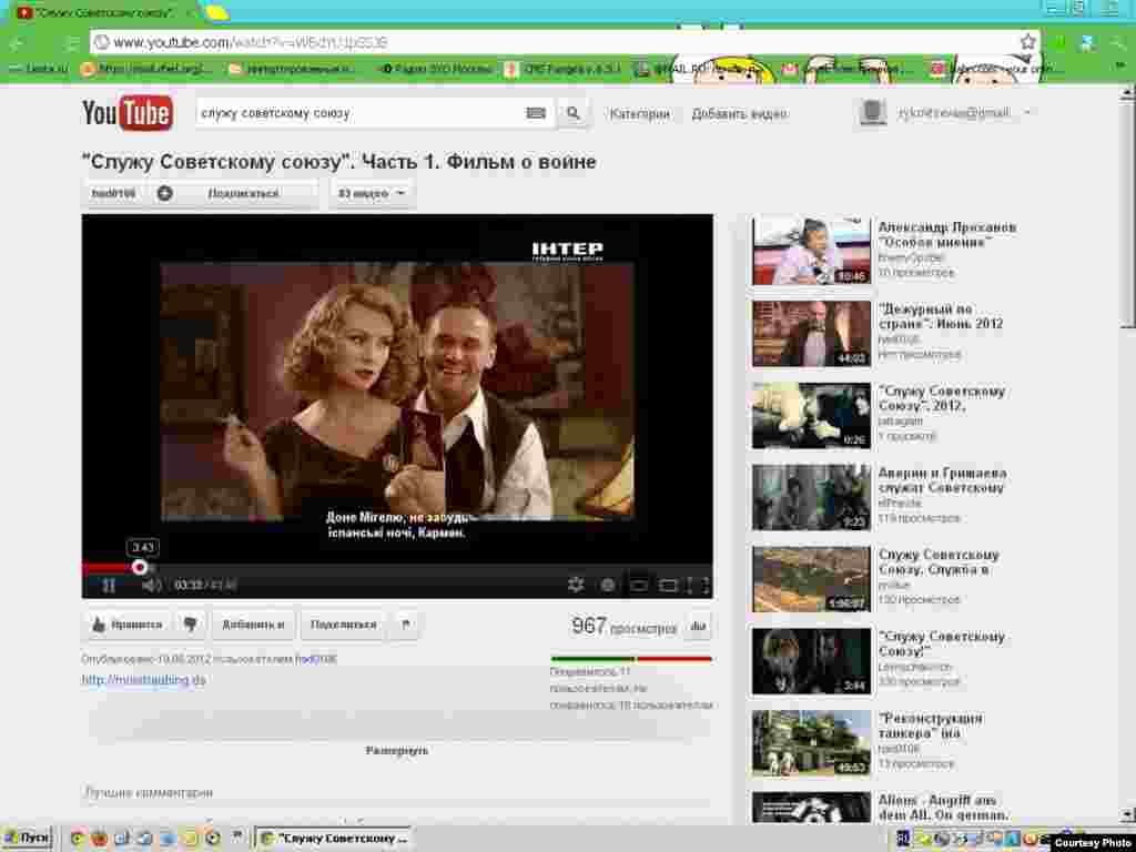 Russia--Moscow.Film "Sluzhu Sovietskomu Souzu"3