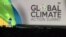 Светски самит за акција против климатските промени