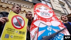 Poziv na bojkot ruske robe u Kijevu 9. aprila
