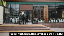 Йдеться про Донецьку, Дніпропетровську, Івано-Франківську, Луганську, Львівську, Одеську, Рівненську та Херсонську області