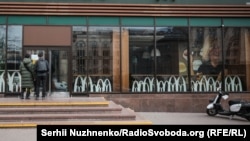 На керівників столичних закладів складено 24 протоколи, повідомила влада за підсумками вихідних