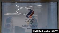 Міжнародний олімпійський комітет в жовтні 2023 року зупинив діяльність Олімпійського комітету Росії (ОКР) через включення до нього організацій з окупованих регіонів України