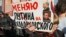 Россия. Акция в защиту 31-й статьи Конституции РФ. 31.05.2011. Москва