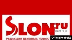Логотип нового издания