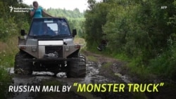 Russian Mail By 'Monster Truck'