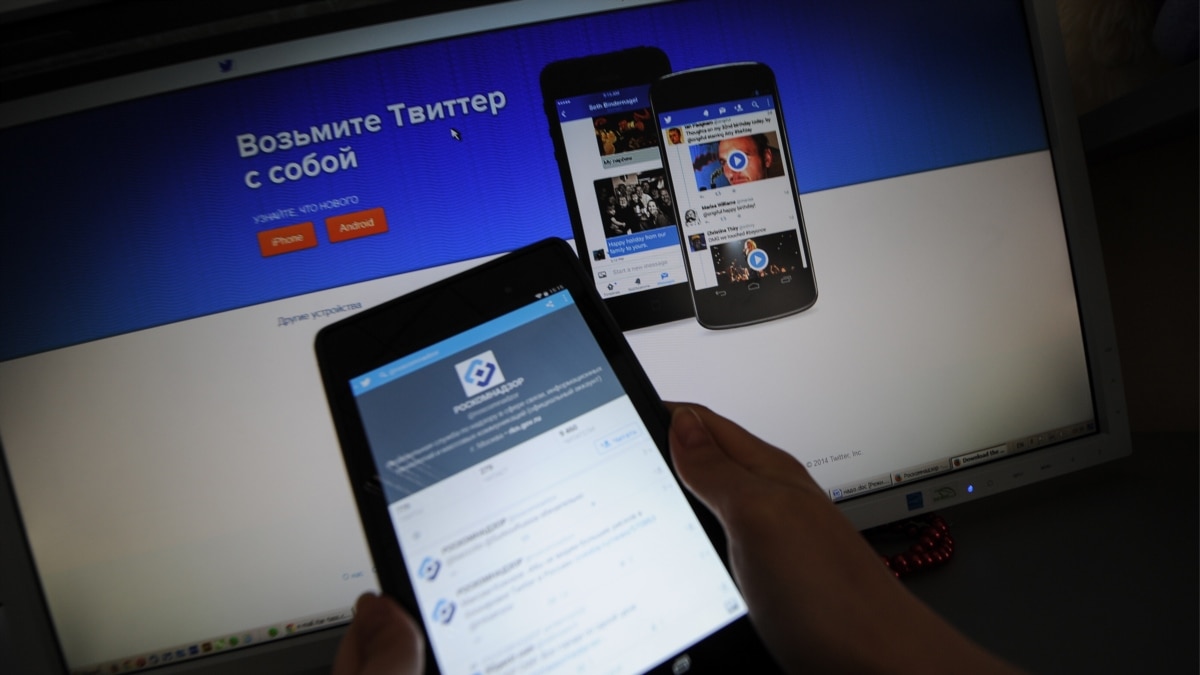 Операторов связи обяжут передавать данные