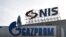 Sankcije Naftnoj industriji Srbije dosad su odlagane šest puta