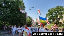 Акцыя памяці Вітольда Ашурка ў Кіеве, 20 чэрвеня 2021
