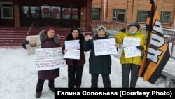 Митинг активистов НОД в поддержку Путина, Усть-Илимск, 3 ноября