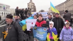 Ukrainians Protest At Separatist Vote