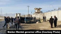 Илустрација: Бомбашки напад во Авганистан