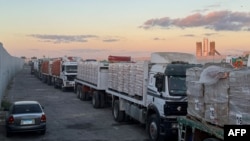 Кӯмак ба Ғазза. Марзи Миср бо Исроил. Акс аз бойгонӣ.