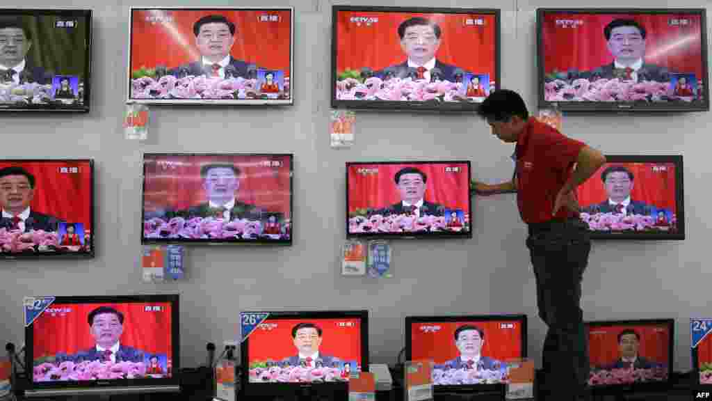 Provincija Hubei, 8. novembar 2012. 