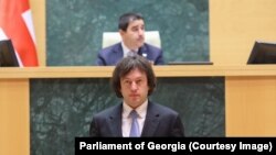 ირაკლი კობახიძე პარლამენტში