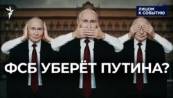 Прошла любовь?