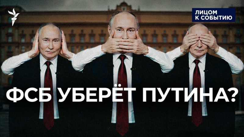 Прошла любовь?