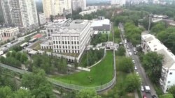 Взрыв у посольтсва США в Киеве