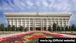 Иллюстрациялык сүрөт.