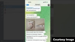 Скриншот переписки, которая, по словам экс-сотрудника Агентства внешней трудовой миграции Узбекистана Азизбека Тоштемирова, якобы велась в telegram-канале «Корея 24 соат» между ним и главой агентства Бехзодом Мусаевым