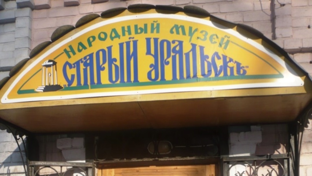 Олар ағып кеткенше жаба береді