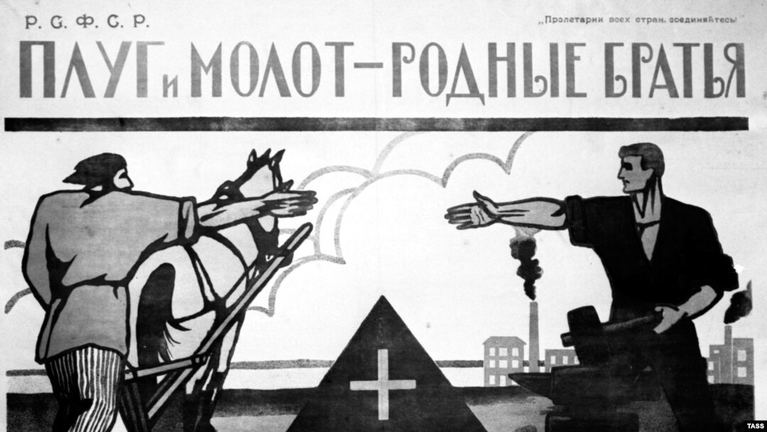 В XX веке политические союзы обычно заключались над чьими-то могилами