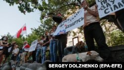 Një protestë kundër Lukashenkos në Bjellorusi