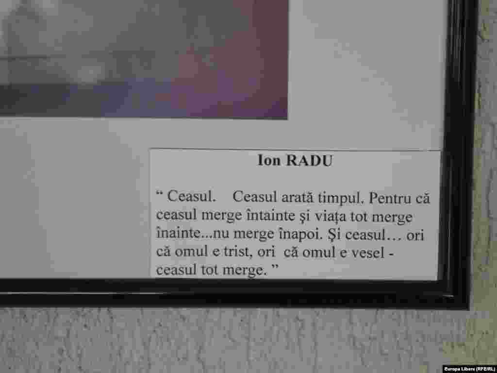 "Ceasul", autor - Ion Radu
