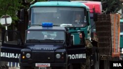 Policijska akcija u Makedoniji