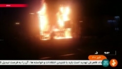 Шестой день протестов в Иране: в ночь на вторник погибли 9 человек