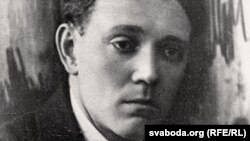 Тодар Кляшторны