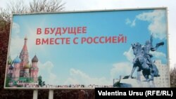 This Tiraspol billboard, "In the future, Together with Russia," makes its intentions clear.