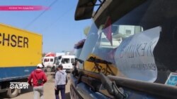 Настоящее Время – Азия. Эфир 16 апреля