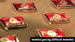 Иллюстрациялык сүрөт.