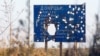 Інформаційно-вказівний знак біля Донецька з боку Авдіївки. До окупованого Донецька – лічені кілометри