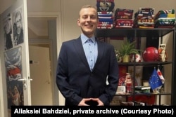 Аляксей Багдзей, фота з прыватнага архіву