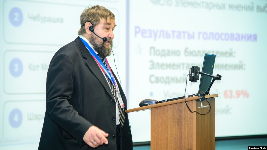 Сергей Абрамов на Национальном суперкомпьютерном форуме 2018 года