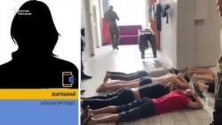 "Согушка барасың деп коркутууда". Сахарового түшкөн мигранттар 