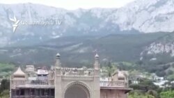 Սեփականության իրավունքից զրկում, ապա աճուրդով վաճառում են. ռուսները Ղրիմում հարյուրավոր գույք են բռնագրավել