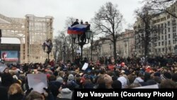 «Страйк виборців» у Москві, Росія, 28 січня 2018 року