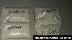 Героин. Иллюстрациялык сүрөт.