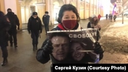 Пікет на підтримку Олексія Навального в Санкт-Петербурзі, Росія, 18 січня 2021 року