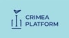 «Крымская платформа» (иллюстративное фото)