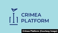 «Крымская платформа» (иллюстративное фото)